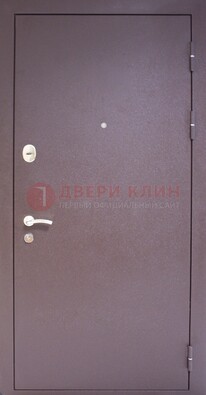Сиреневая стальная дверь с нитроэмалью ДН-4 в Петрозаводске