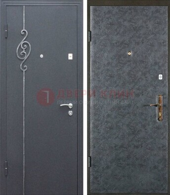 Серая стальная дверь с порошковым окрасом и ковкой ДП-109 в Петрозаводске
